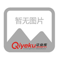 供應生活用品－3WAY塑料柄工具刀